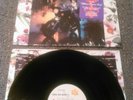 PRINCE & THE REVOLUTION - PURPLE RAIN LP + INNER EX  IN SHRINK / ORIGINAL U.S