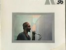 FRANK WRIGHT One For John LP Free Jazz 1970 BYG Actuel 36 France