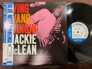 JACKIE MCLEAN SWING SWANG SWINGIN BLUE NOTE BST 84024 OBI STEREO JAPAN Vinyl LP