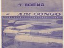 AFRICAN FIESTA * NICO * 1966 RUMBA DRC CONGO EP * Listen