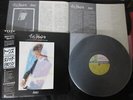 Eric Johnson Tones Japan Vinyl LP w OBI 1986 Jennifer Warnes Electromagnets G3