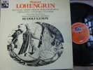 WAGNER lohengrin / RUDOLF KEMPE - CHRISTA LUDWIG / HMV SLS 5071