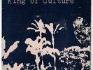 King of Culture 7