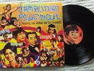 CAMBODIAN PSYCH-OUT FEATURING SREI SOTHEAR AND SIN SISAMOUTH. PSYCHEDELIC ROCK.