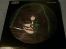 KISS - PETER CRISS - PICTURE DISC - 12