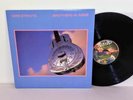 DIRE STRAITS Brothers in Arms 1985 Vinyl Lp Album MASTERDISK RL Ludwig Press EX+
