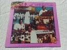 Mattie Moss Clark Live  UNAC 5 Miami Beach 1980 Sound Of Gospel Sog 112 (M)Rare