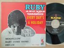 RUBY AND THE ROMANTICS rare french EP 45 KAPP  SOUL RHYTHM AND BLUES 1964