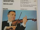 Philips 802 709 LY ED1 Stereo Mozart Violin CTOs Szeryng Gibson Like NEW NM