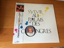 LP SYLVIE VARTAN SYLVIE AU PALAIS DES CONGRES JAPAN OBI 2LP