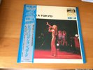 LP SYLVIE VARTAN SYLVIE A TOKYO JAPAN OBI 4 CHANNEL DISCRETE STEREO