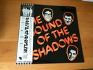 LP THE SHADOWS THE SOUND OF THE SHADOWS JAPAN OBI PROMO