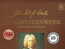 TELDEC DMM - DAS KANTATENWERK - BACH CANTATAS VOL. 45 - 2LP BOX WITH SCORE NM