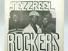 RARE JEZZREEL ROCKERS DANCE HALL ROCKERS WACKIES BRONX W1483 ORIG. LP ALBUM 1982