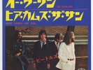 The Beatles - Oh Darling c/w Here Comes The Sun AR/400 7