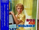 HAYLEY MILLS - LETS GET TOGETHER WITH HAYLEY MILLS  JAPAN 10