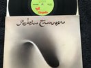 Robin Trower - Bridge Of Sighs Vinyl LP Chrysalis CHR 1057 1974 1st PRESS EX/EX