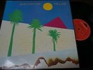 THE CURE - Boys Don't Cry, LP 12