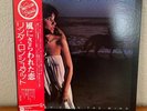 Linda Ronstadt  Hasten Down the Wind  Vinyl  LP OBI Japan Pressing 1976