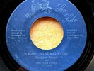 MODERN SOUL 45: GREGORY ANDRE and TWO PLUS THREE: I Want to Be With You/Walking
