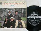 ROLLING STONES VOL.1 LONDON LS-125 Japan FLIPBACK COVER VINYL 7