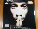 RARE 2PAC R U STILL DOWN REMEMBER ME TUPAC 3X OG SEALED VINYL LP w/STICKER 1997