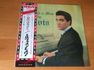 LP ELVIS PRESLEY HIS HAND IN MINE JAPAN OBI