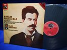 @EMI DIGITAL SLS 5195 *TENNSTEDT* MAHLER SYMPHONY NO.3* 2 LP GATEFOLD* NM
