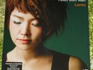 Youn Sun Nah ?Lento ACT Jazz Pop Music Vinyl LP Audiophile High End Pressung NEU