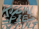 Against Me  Russian Spies Blue 7