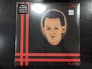 GARY NUMAN TELEKON LP SEALED VINYL NEW SYNTH POP BEGGARS BANQUET NEW WAVE