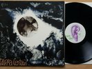 Tangerine Dream - Alpha Centauri - Krautrock - Kraut - Ohr OMM 56.012- mint-