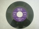 Rare 45 RPM Record by 