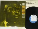 ART BLAKEY & JAZZ MESSENGERS MOANIN' BLUE NOTE GXF 3002 Japan VINYL LP