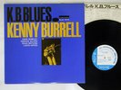 KENNY BURRELL K.B. BLUES BLUE NOTE GXF-3052 Japan VINYL LP
