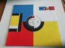 FRANKIE GOES TO HOLLYWOOD RELAX US GIANT 12