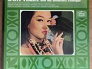 Don Tiare “The Music Of Les Baxter” RARE ORIGINAL 1963 MERCURY EXOTICA LP