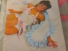 Roxy Music - Roxy Music. Their First /Debut Album: Vinyl LP Record. NEW / Sealed