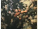 Pink Floyd - Obscured By Clouds - Vinyl LP UK 1st Edition A-2/B-2 EX/EX OVERALL