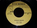 DICK KENT Ripening Peaches / Are You Tired Of My Love 7
