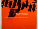 Hank Mobley 