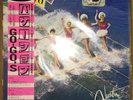 GO-GO'S — Vacation W/OBI ????????