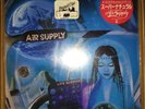 AIR SUPPLY - Life Support — W/?? Obi/Japanese Pressing