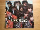 Pink Floyd The Piper At The Gates Of Dawn Second Press One Box Excellent