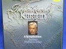LP KARAJAN - 6LP-BOX TSCHAIKOWSKY SYMPHONIEN 1-6 // DEUTSCHE GRAMMOPHON