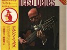 Narciso Yepes Gem GATEFOLD + OBI London 2xVinyl LP