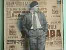 ?????? ?????? ?-?????? 30-70 ????? / Leonid Utesov / Russian USSR Vinyl LP, Jazz