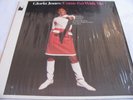 GLORIA JONES - COME GO WITH ME / FINDERS KEEPERS / HEARTBEAT - UPTOWN LP