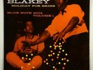Art Blakey 