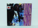 BIG DADDY KANE  WRATH OF KANE  Very RARE Original 12